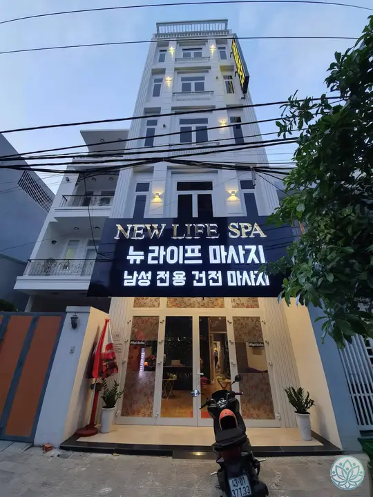 뉴 라이프 스파 야간 외부 전경