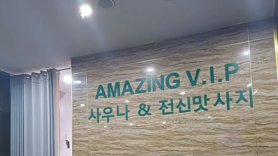 커버 이미지