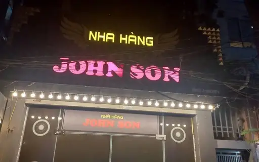 하노이 존슨 가라오케 | 룸 · 주대 · 이용 정보 썸네일