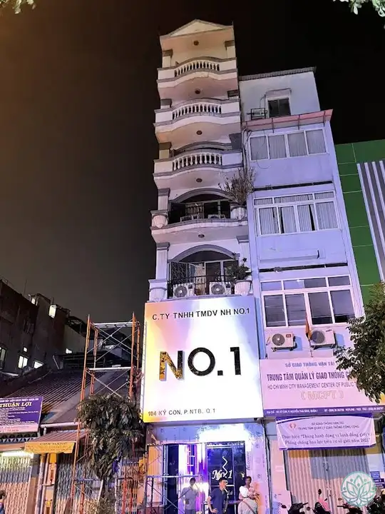 넘버원 가라오케 외관