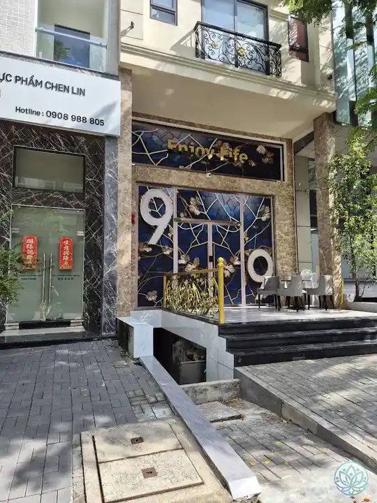 원투 가라오케 외관